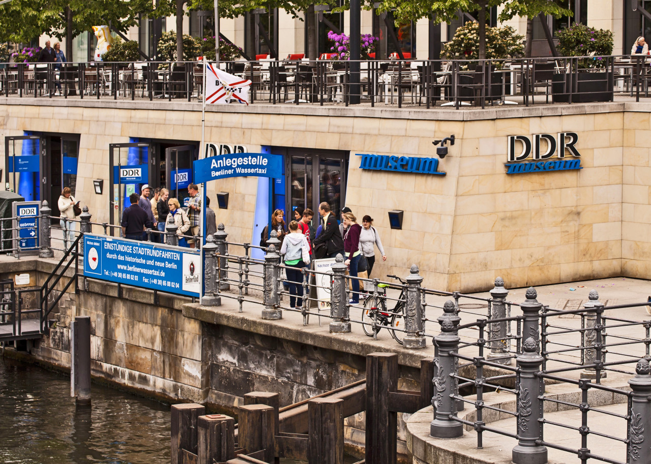 <p>DDR Museum.</p>