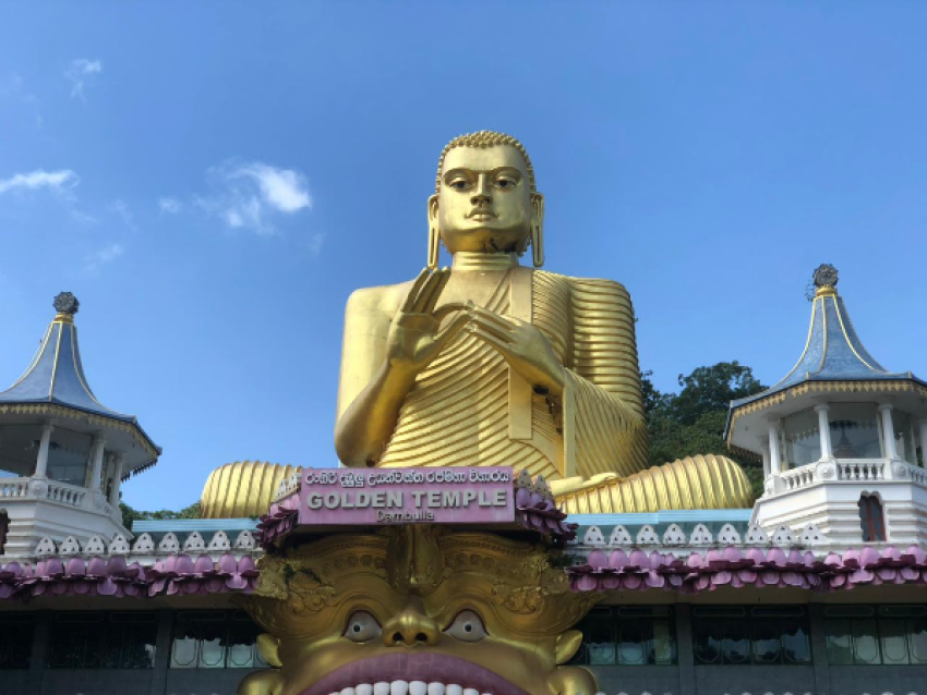 dambulla